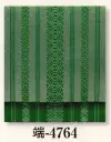 日本の歳時記・踊り衣装・着物・4764・メタル八寸献上帯　端印